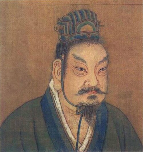 King Cheng of Zhou